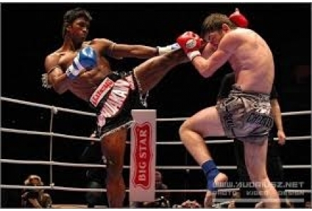 Kick Boks Nilüfer