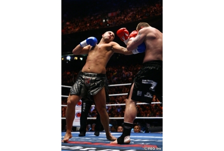 Bayanlara Kick Boks Kursu